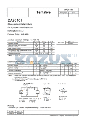 DA26101 datasheet - Silicon epitaxial planar type For high speed switching circuits