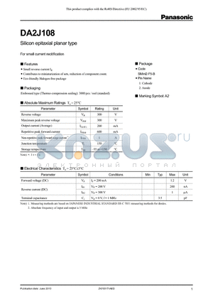 DA2J108 datasheet - Silicon epitaxial planar type