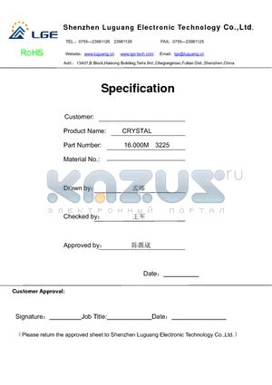 16.000M3225 datasheet - CRYSTAL