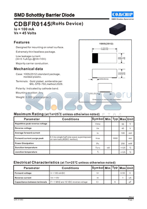 CDBFR0145 datasheet - SMD Schottky Barrier Diode