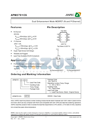 APM2701CGC-TRL datasheet - Dual Enhancement Mode MOSFET (N and P-Channel)