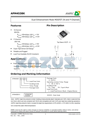 APM4538K datasheet - Dual Enhancement Mode MOSFET (N-and P-Channel)