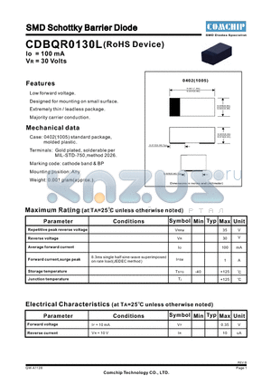 CDBQR0130L datasheet - SMD Schottky Barrier Diode