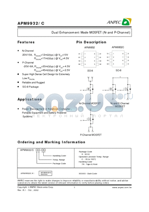 APM9932 datasheet - Dual Enhancement Mode MOSFET (N-and P-Channel)