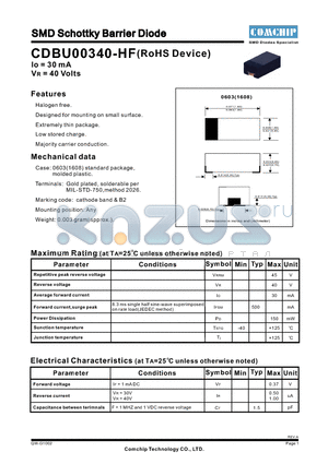 CDBU00340-HF datasheet - SMD Schottky Barrier Diode