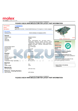 APP-SR1-PCIE datasheet - applicom PCIE1000, 1 Serial RS485/RS422 port, PCI Express 1x, RoHS compliant