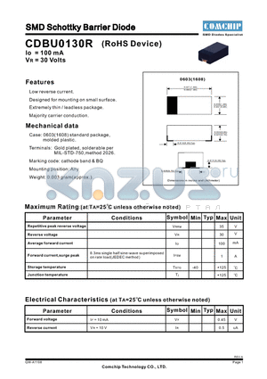 CDBU0130R datasheet - SMD Schottky Barrier Diode