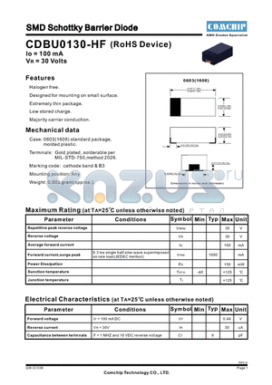 CDBU0130-HF datasheet - SMD Schottky Barrier Diode