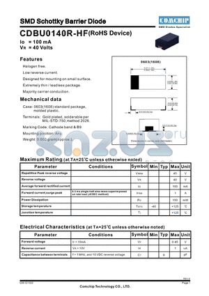 CDBU0140R-HF datasheet - SMD Schottky Barrier Diode