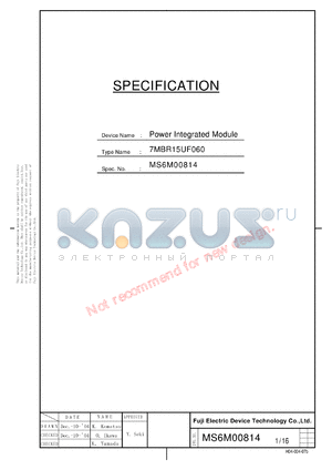 7MBR15UF060 datasheet - Power Integrated Module