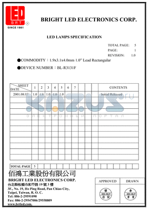 BL-R3131F datasheet - LED LAMPS