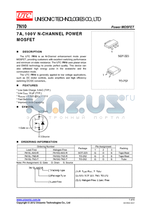 7N10_12 datasheet - 7A, 100V N-CHANNEL POWER MOSFET