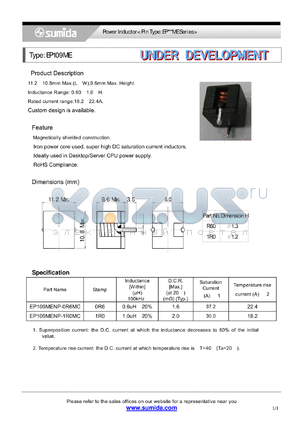 EP109ME datasheet - Power Inductor< Pin Type: EP***ME Series>