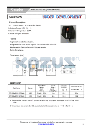 EP109MENP-0R6MC datasheet - Power Inductor< Pin Type: EP***ME Series>