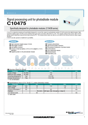 C10475 datasheet - Signal processing unit for photodiode module Specifically designed for photodiode modules (C10439 series)