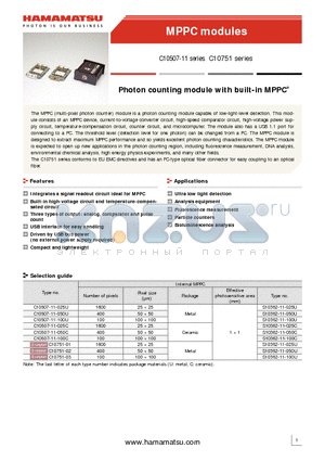 C10507-11_ETC_KACC1142E07 datasheet - C10507-11 series C10751 series