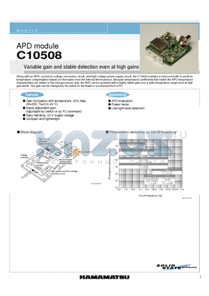 C10508 datasheet - Variable gain and stable detection even at high gains