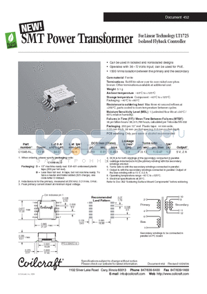 C1048-AL datasheet - SMT Power Transformer