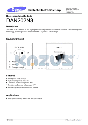 DAN202N3 datasheet - High-Speed double diode