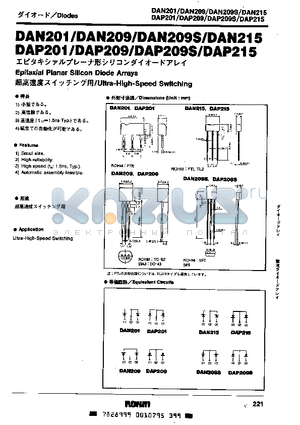 DAN215 datasheet - Epitaxial Planar Silicon Diode Arrays