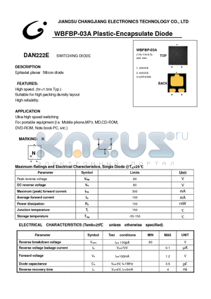 DAN2222E datasheet - SWITCHING DIODE