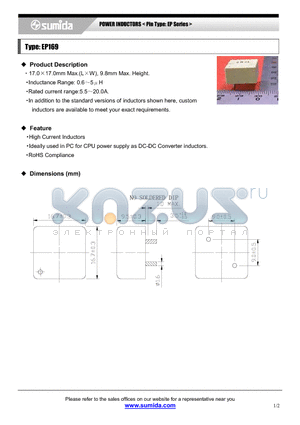 EP169NP-0R6I datasheet - POWER INDUCTORS < Pin Type: EP Series >