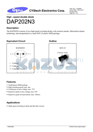 DAP202N3 datasheet - High-speed double diode