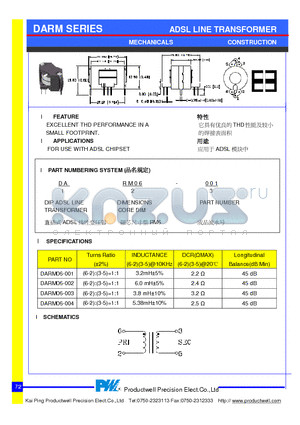 DARM06-003 datasheet - ADSL LINE TRANSFORMER