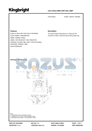 APT2012SEC datasheet - 2.0x1.25mm SMD CHIP LED LAMP