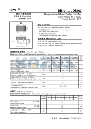 DB102 datasheet - Single-phase Silicon Bridge Rectifier Reverse Voltage 50 to 1000V Forward Current 1.0 A