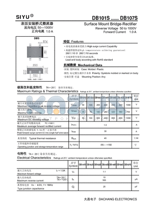 DB102S datasheet - Surface Mount Bridge-Rectifier Reverse Voltage 50 to 1000V Forward Current 1.0 A