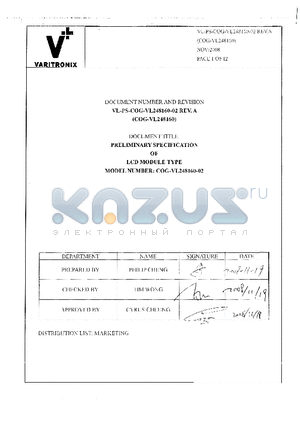 COG-VL248160-02 datasheet - 248x160 dots, FSTN, black & white, positive, transflective, LCD graphic module.