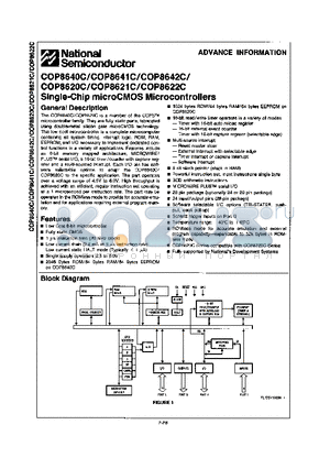 COP8642C datasheet - SINGLE-CHIP MICROCMOS MICROCONTROLLERS