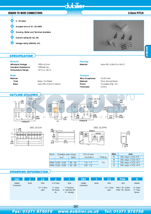 DBC32.510H datasheet - BOARD TO WIRE CONNECTORS