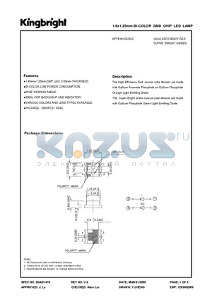 APTB1612ESGC datasheet - 1.6x1.25mm BI-COLOR SMD CHIP LED LAMP