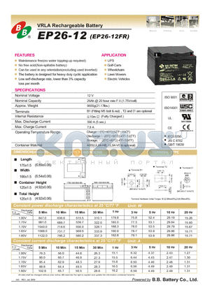 EP26-12 datasheet - VRLA Rechargeable Battery
