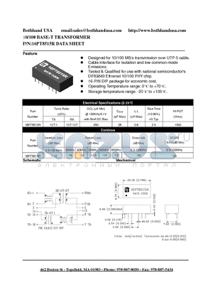 16PT8515R datasheet - 10/100 BASE-T TRANSFORMER
