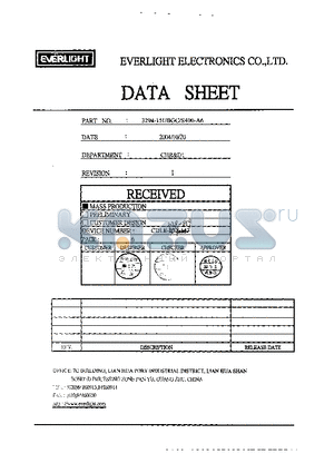 CDLE-329-019 datasheet - 3.0mm Round Type LED Lamps