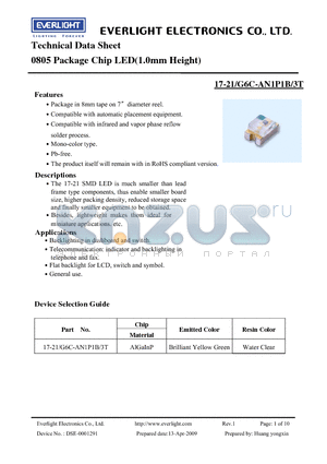 17-21-G6C-AN1P1B-3T datasheet - 0805 Package Chip LED(1.0mm Height)