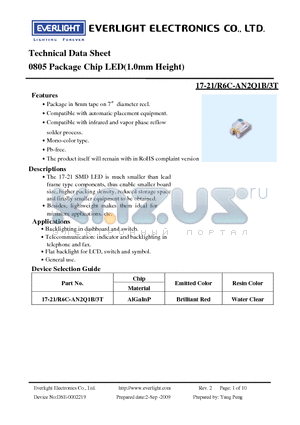 17-21-R6C-AN2Q1B-3T datasheet - 0805 Package Chip LED(1.0mm Height)