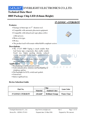 17-215-S2C-CP2R1B-3T datasheet - 0805 Package Chip LED (0.8mm Height)