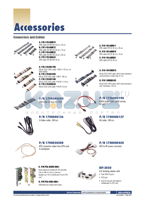 1700000137 datasheet - AV cable, 180 cm