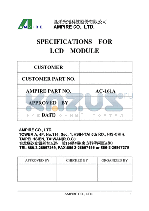 AC-161ASJE datasheet - SPECIFICATIONS FOR LCD MODULE