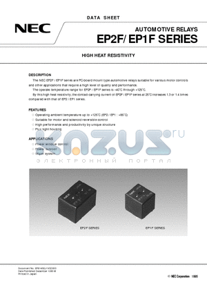 EP2F-B3G2 datasheet - HIGH HEAT RESISTIVITY