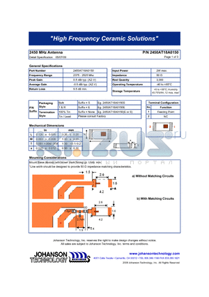 2450AT18A0150 datasheet - 2450 MHz Antenna