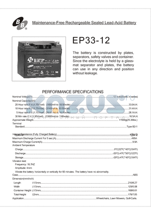 EP33-12 datasheet - Maintenance-Free Rechargeable Sealed Lead-Acid Battery