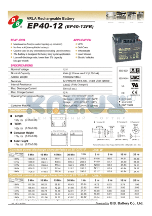 EP40-12 datasheet - VRLA Rechargeable Battery