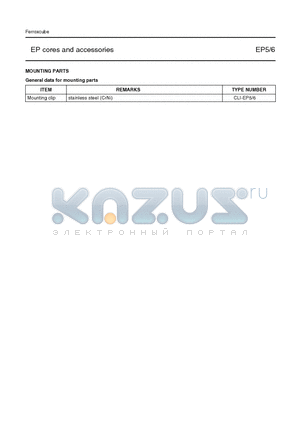 EP5 datasheet - EP cores and accessories