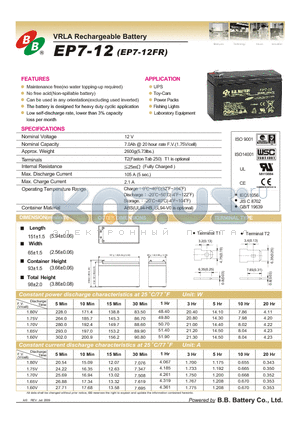 EP7-12FR datasheet - VRLA Rechargeable Battery