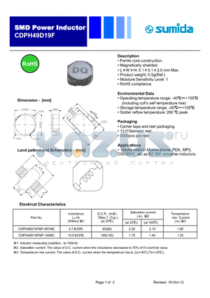 CDPH49D19F datasheet - SMD Power Inductor